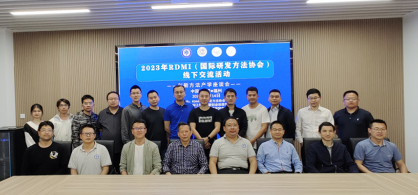 研发方法论,研发方法论应用,创新能力.png 研发方法论,研发方法论应用,创新能力.png