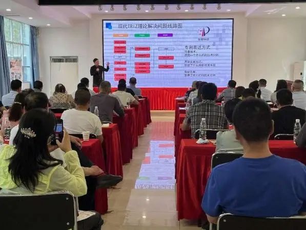 如何做好专利保护讲解.jpg 如何做好专利保护讲解.jpg