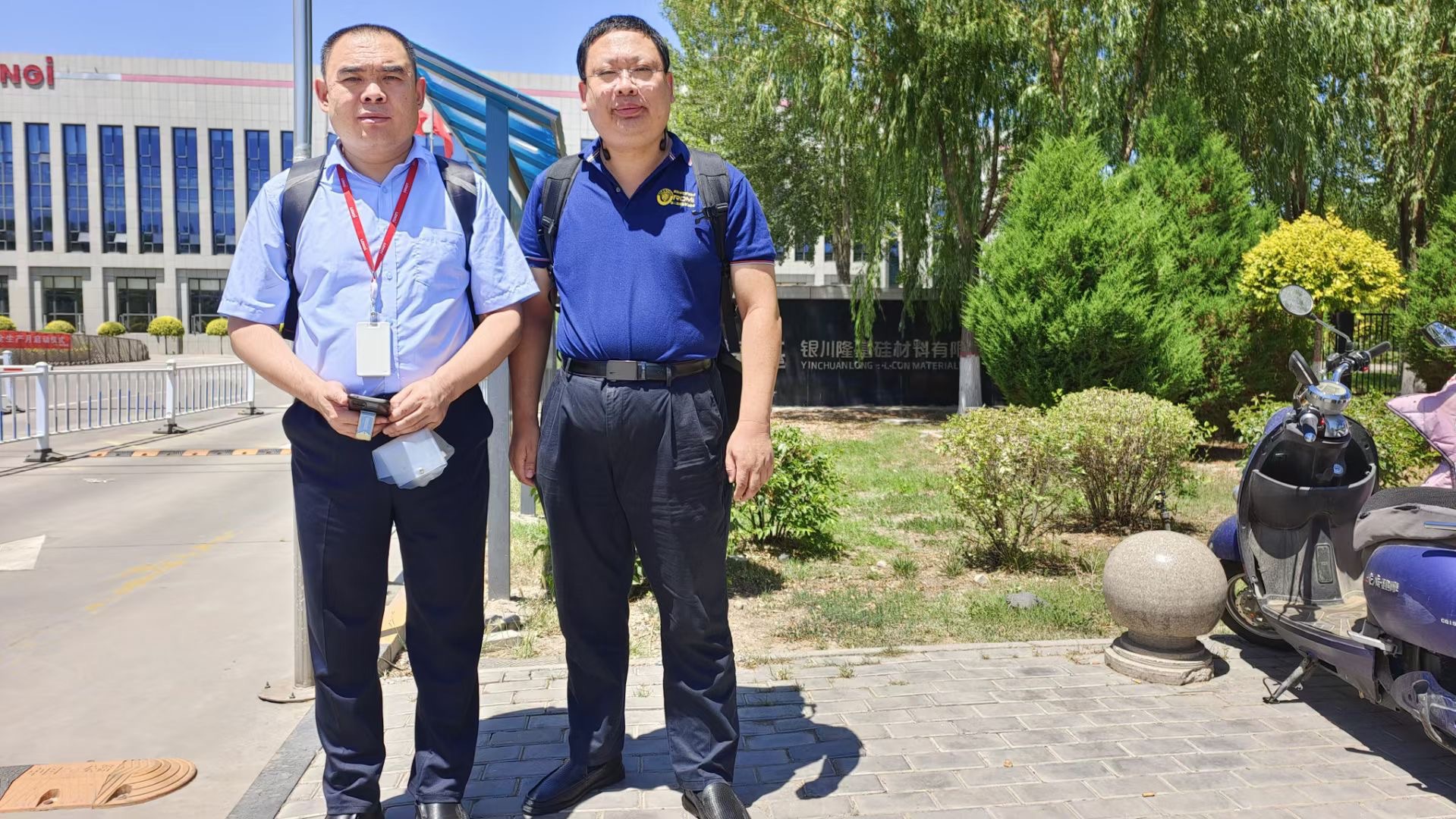 孙永伟博士指导隆基事业部DOE(试验设计)项目 孙永伟博士指导隆基事业部DOE(试验设计)项目