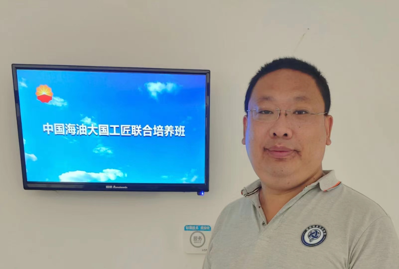 TRIZ五级大师,DFSS黑带大师,孙永伟博士.jpg TRIZ五级大师,DFSS黑带大师,孙永伟博士.jpg