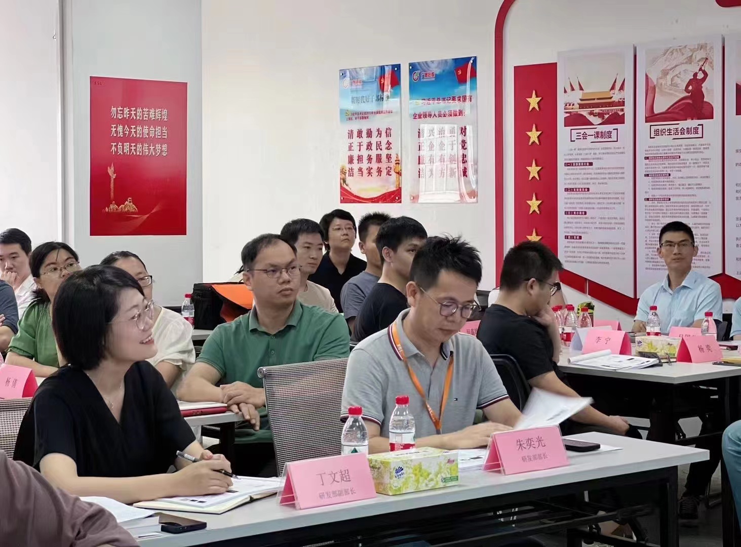 孙永伟博士受邀为佛山照明进行TRIZ一级培训1 孙永伟博士受邀为佛山照明进行TRIZ一级培训1