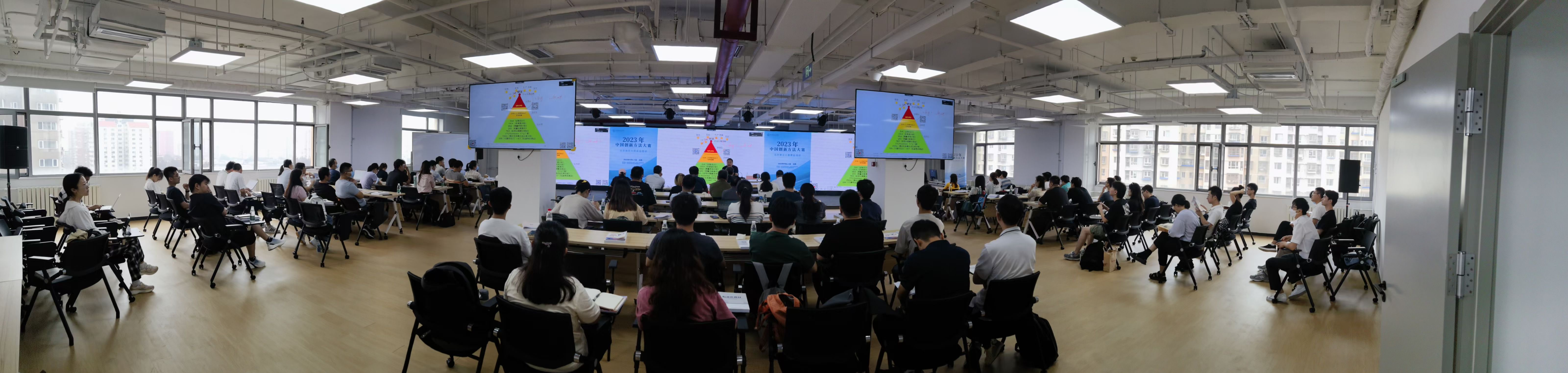 孙永伟博士执教北京市科学技术协会北京赛区进行赛前培训 孙永伟博士执教北京市科学技术协会北京赛区进行赛前培训