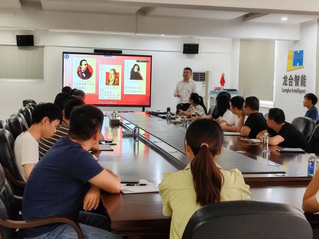 RDMI® TRIZ三级专家执教的龙合智能装备制造TRIZ创新培训营圆满结束 RDMI® TRIZ三级专家执教的龙合智能装备制造TRIZ创新培训营圆满结束