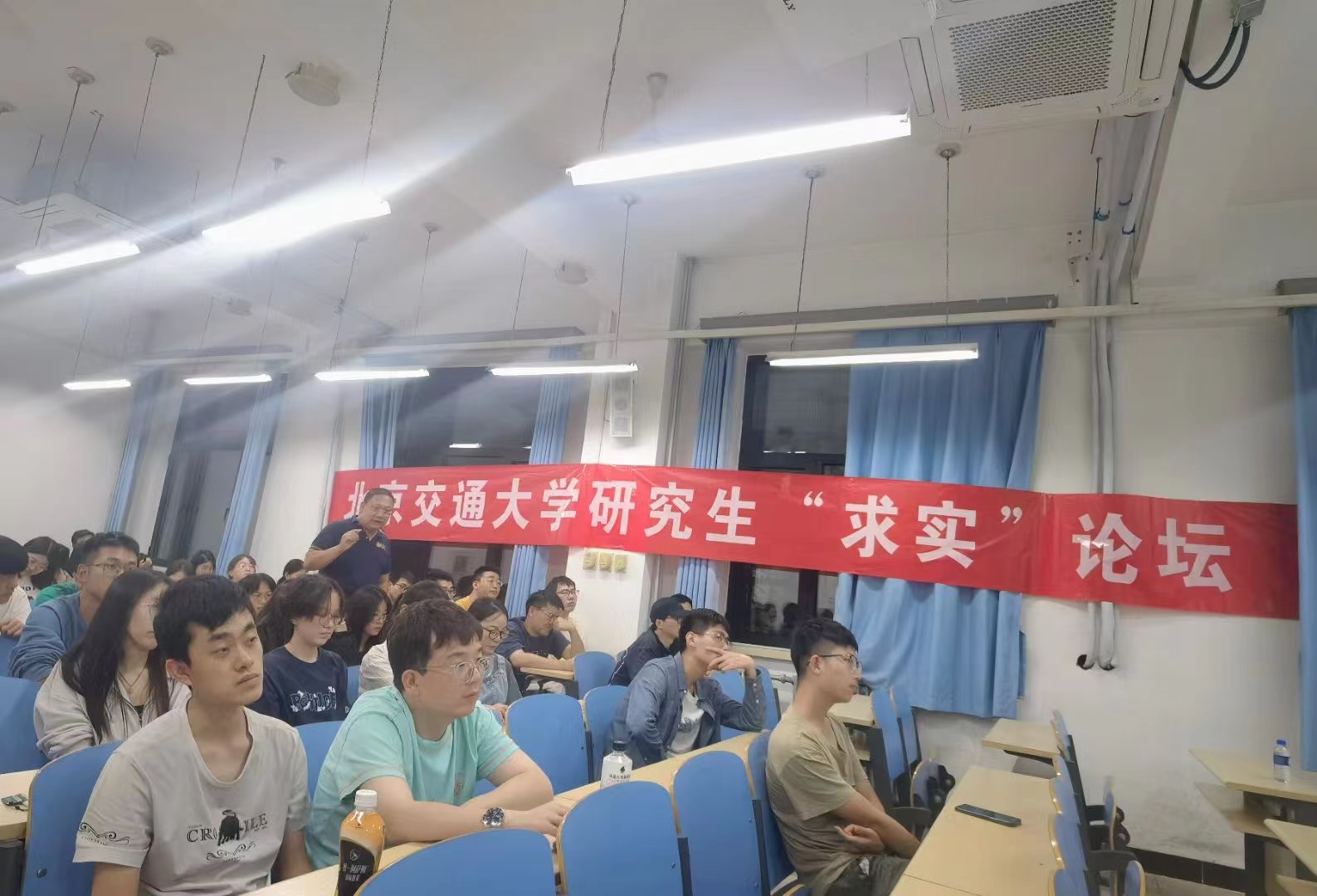 孙永伟博士在北京交通大学研究生求实论坛介绍TRIZ创新方法 孙永伟博士在北京交通大学研究生求实论坛介绍TRIZ创新方法