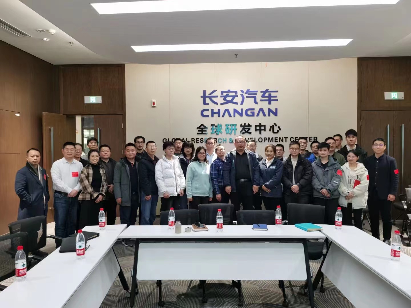 孙永伟博士受邀在重庆长安汽车进行研发方法交流 孙永伟博士受邀在重庆长安汽车进行研发方法交流