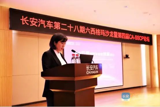 先进研发方法论助力长安汽车打造新汽车质量创新技术 先进研发方法论助力长安汽车打造新汽车质量创新技术