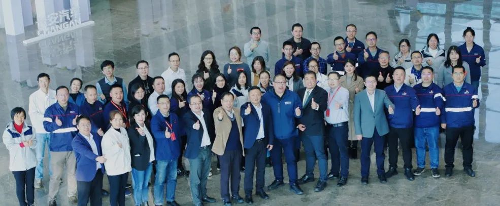 先进研发方法论助力长安汽车打造新汽车质量创新技术 先进研发方法论助力长安汽车打造新汽车质量创新技术