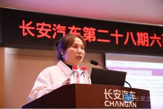 先进研发方法论助力长安汽车打造新汽车质量创新技术 先进研发方法论助力长安汽车打造新汽车质量创新技术