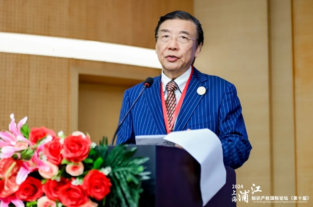 TRIZ理论现身第十届浦江知识产权国际论坛,五级大师孙永伟博士受邀发表主旨演讲 TRIZ理论现身第十届浦江知识产权国际论坛,五级大师孙永伟博士受邀发表主旨演讲