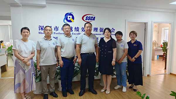 孙永伟博士受邀与RDMI®TRIZ三级专家们拜访深圳市卓越绩效管理促进会 孙永伟博士受邀与RDMI®TRIZ三级专家们拜访深圳市卓越绩效管理促进会