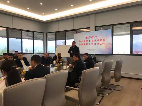 孙永伟博士受邀在昆明鼎承科技交流TRIZ创新方法的落地 孙永伟博士受邀在昆明鼎承科技交流TRIZ创新方法的落地