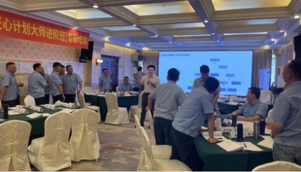 RDMI® TRIZ创新方法赋能中船黄埔文冲“匠心计划”进阶班技能大师 RDMI® TRIZ创新方法赋能中船黄埔文冲“匠心计划”进阶班技能大师