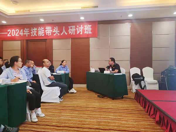 孙永伟博士受邀参加航空工业工匠精神研讨会 孙永伟博士受邀参加航空工业工匠精神研讨会