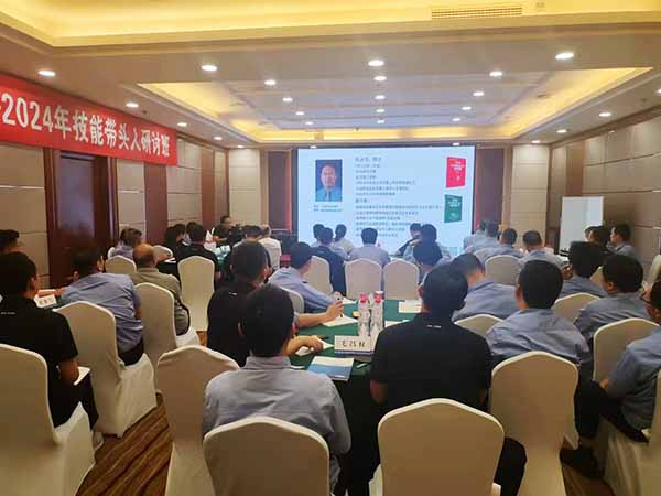 孙永伟博士受邀参加航空工业工匠精神研讨会 孙永伟博士受邀参加航空工业工匠精神研讨会