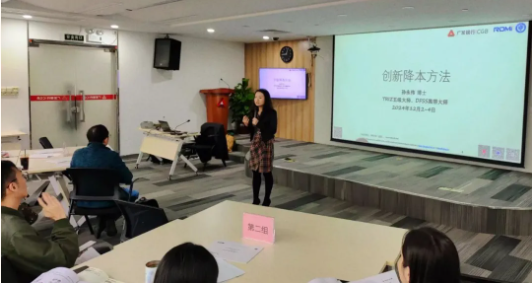 孙永伟博士助力广发银行深挖降本潜能,创新方法扩展到商业领域 孙永伟博士助力广发银行深挖降本潜能,创新方法扩展到商业领域