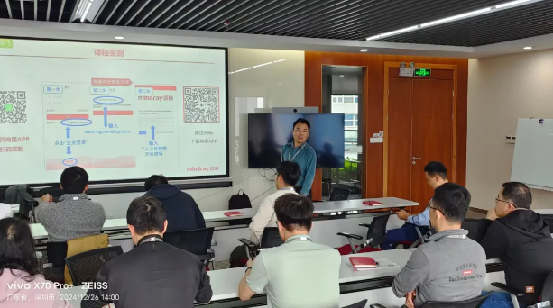 RDMI® TRIZ专家团队集中辅导迈瑞医疗研发团队的TRIZ项目 RDMI® TRIZ专家团队集中辅导迈瑞医疗研发团队的TRIZ项目