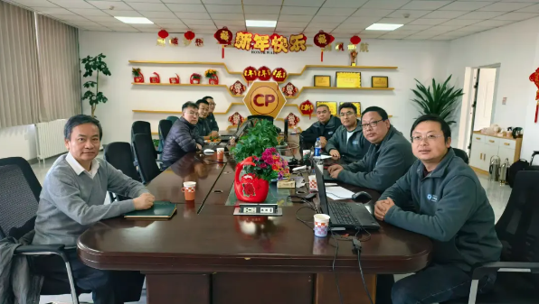 RDMI®与正大集团携手创新,TRIZ三级实战项目经验证取得显著成果 RDMI®与正大集团携手创新,TRIZ三级实战项目经验证取得显著成果