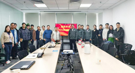 RDMi® TRIZ专家团队到访联宝科技，开启创新交流新篇章