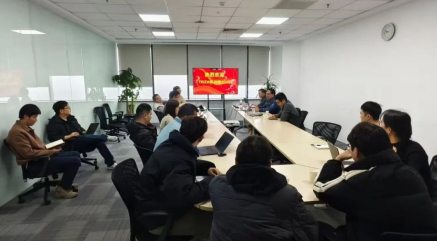 RDMi® TRIZ专家团队到访联宝科技，开启创新交流新篇章