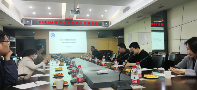 RDMi®研发方法西安线下交流活动成功举办